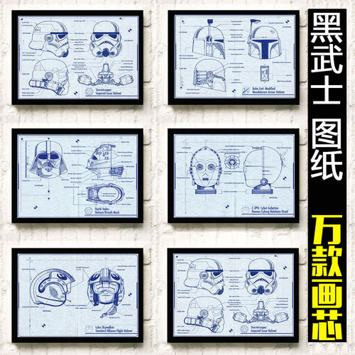圣詹姆斯医学院diploma